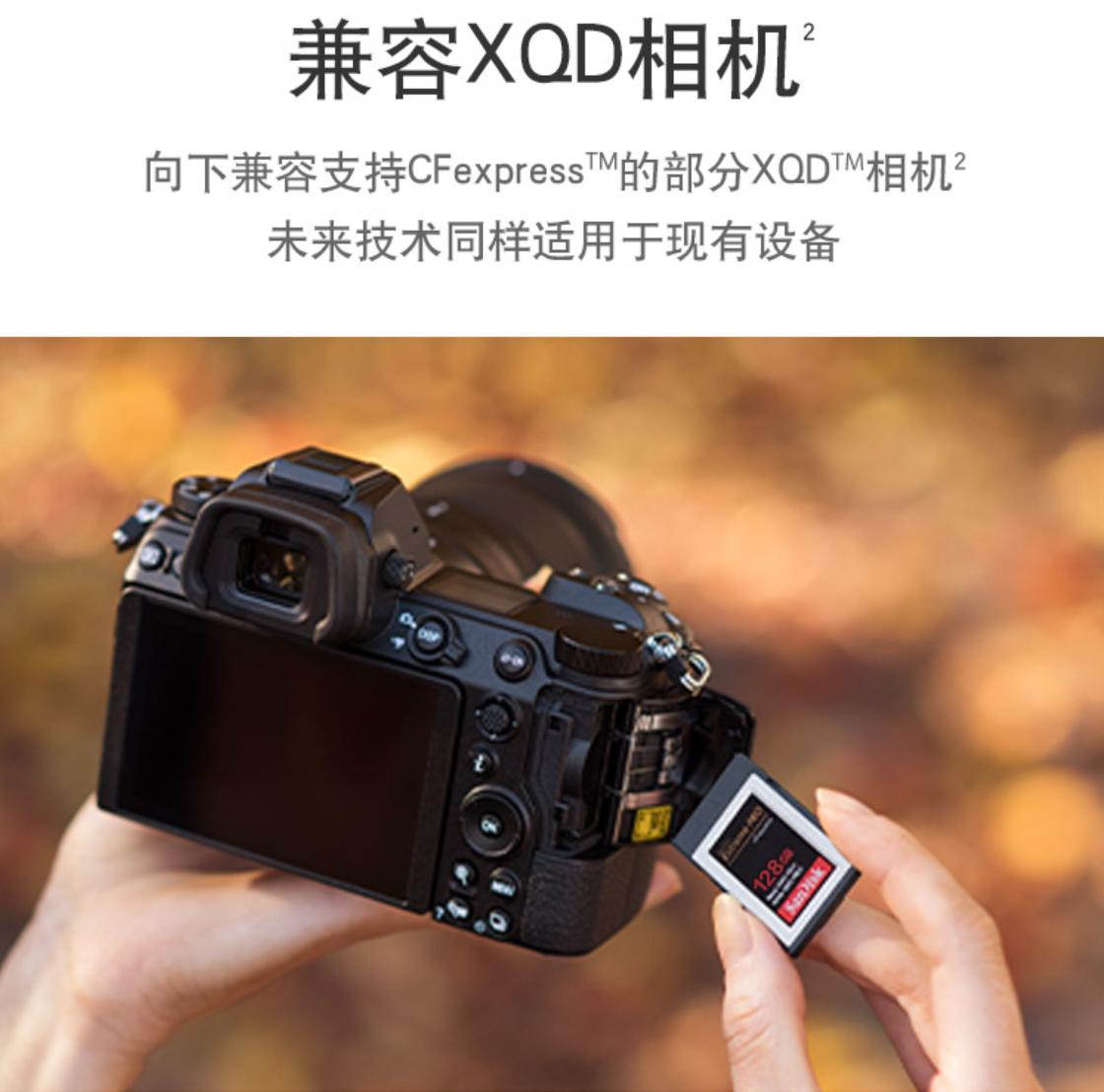 教你如何识别闪迪tf卡,闪迪的tf卡用sd卡托效果咋样