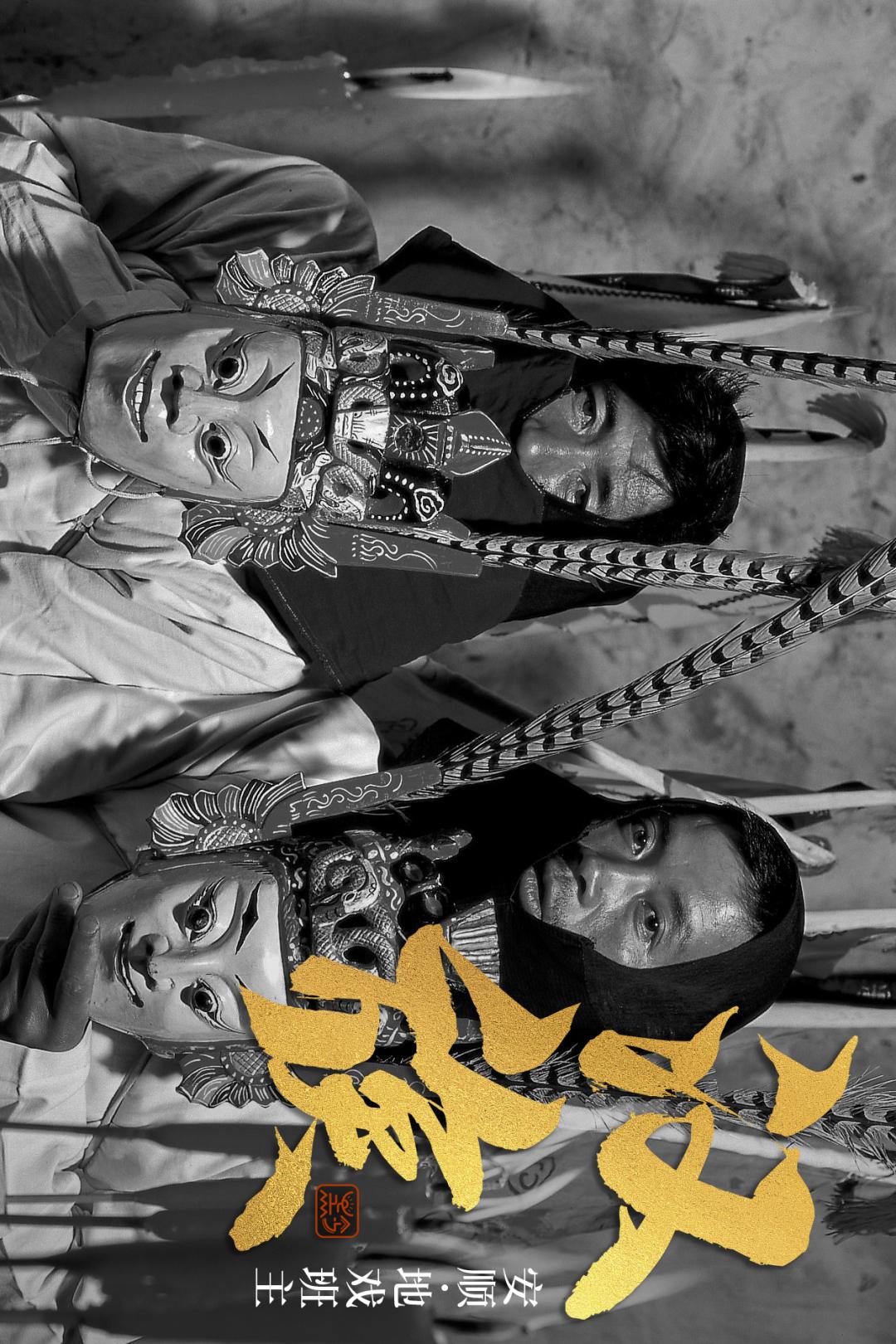 为什么说古今天下人塑造了“千人千面”的贵州？