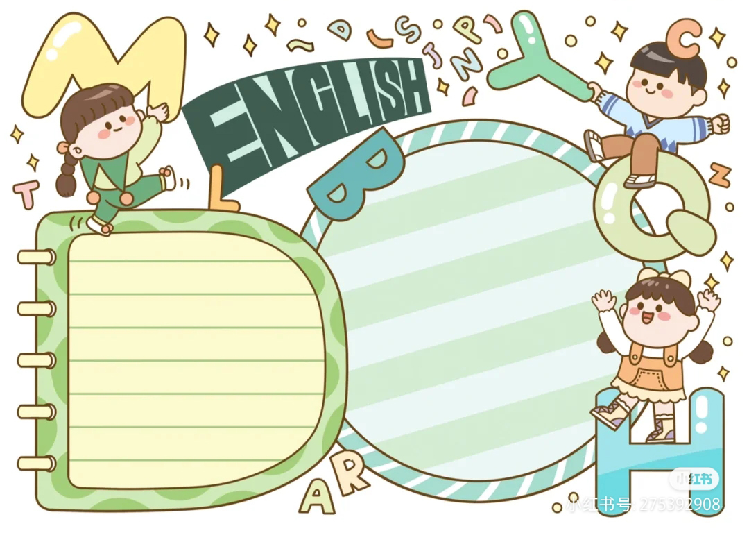 英语手抄报内容介绍朋友,英语节日手抄报