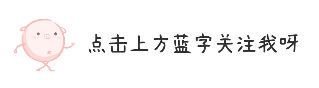春分节气的民间习俗及禁忌,春节习俗讲解
