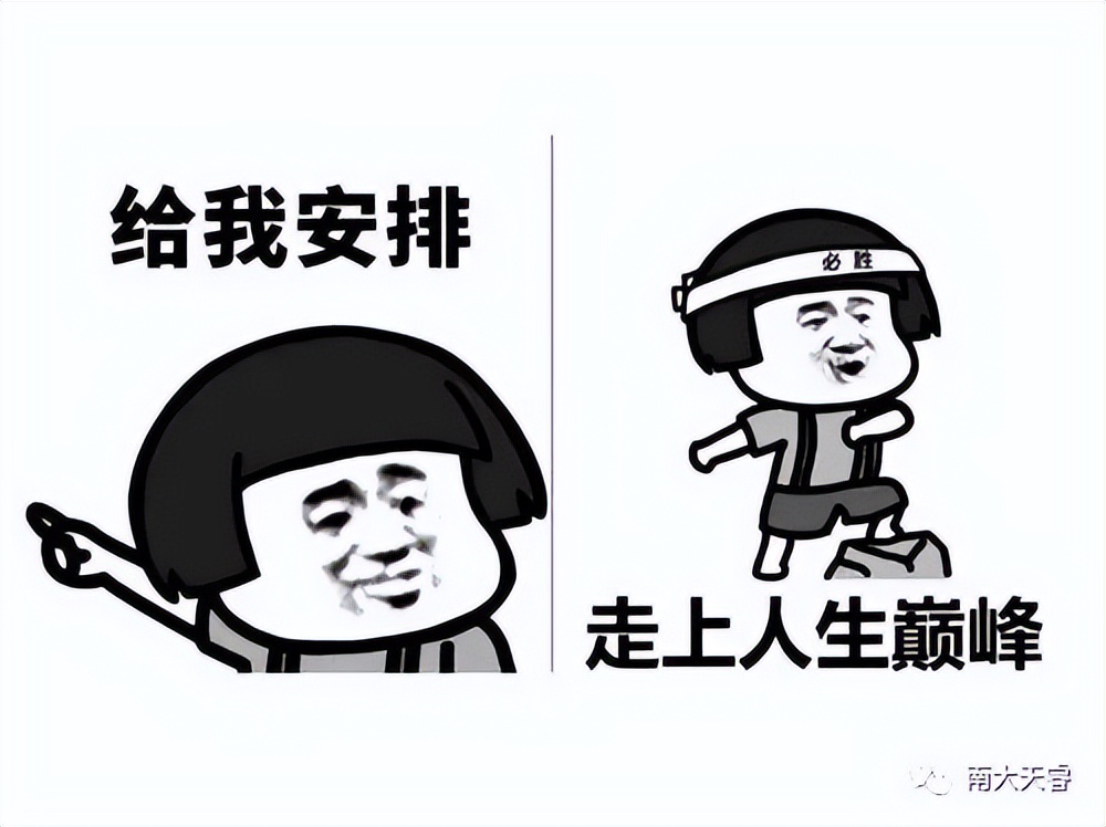 成考可以申请加分的条件有哪些,成考年龄加分项怎么申请