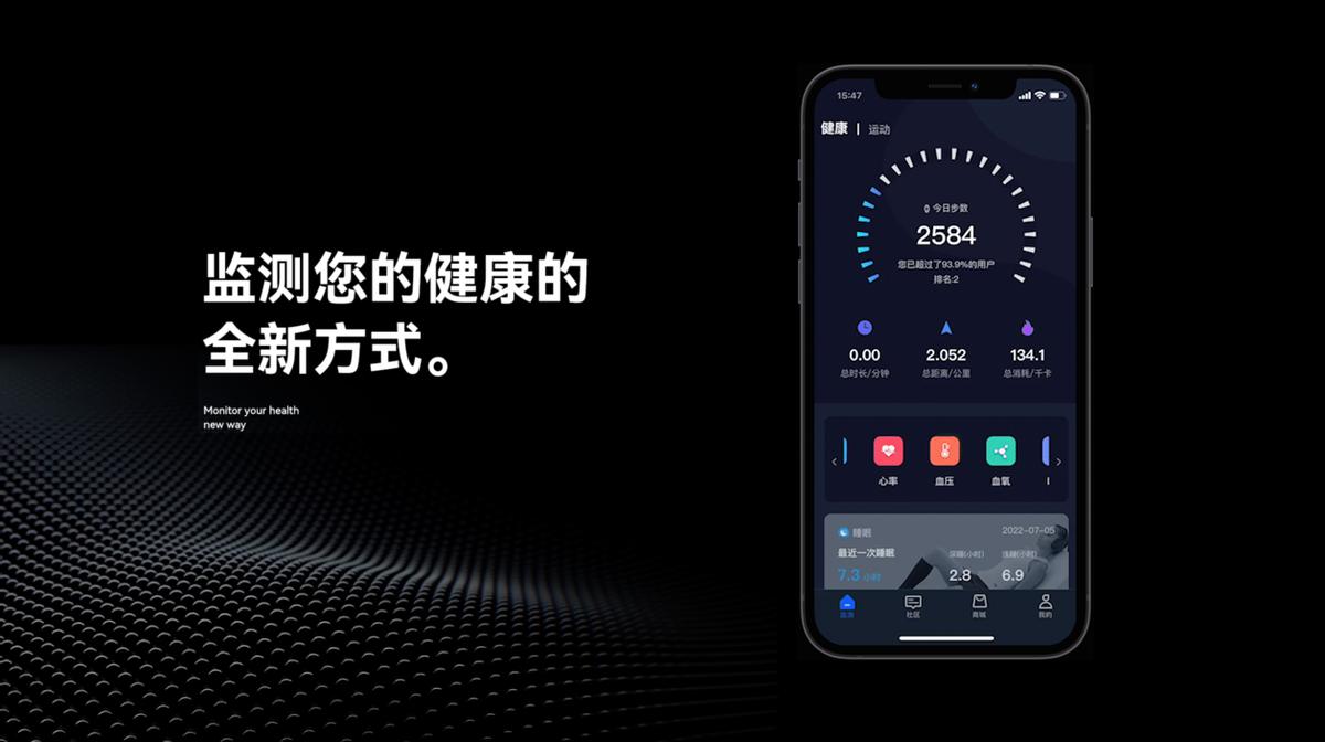 2022智能手表销量排行榜前十名,2022智能手表排行榜第一名