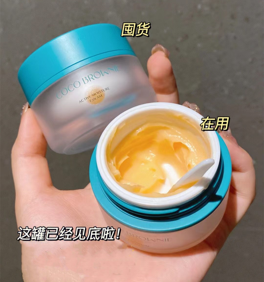 适合35岁女人的秋冬保湿抗老面霜,40岁女人用的抗衰老面霜