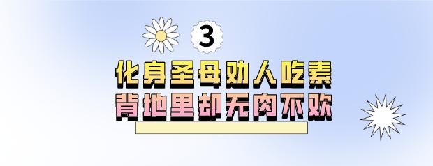 导演张静初和蒋雯丽,王家卫张静初蒋雯丽事件