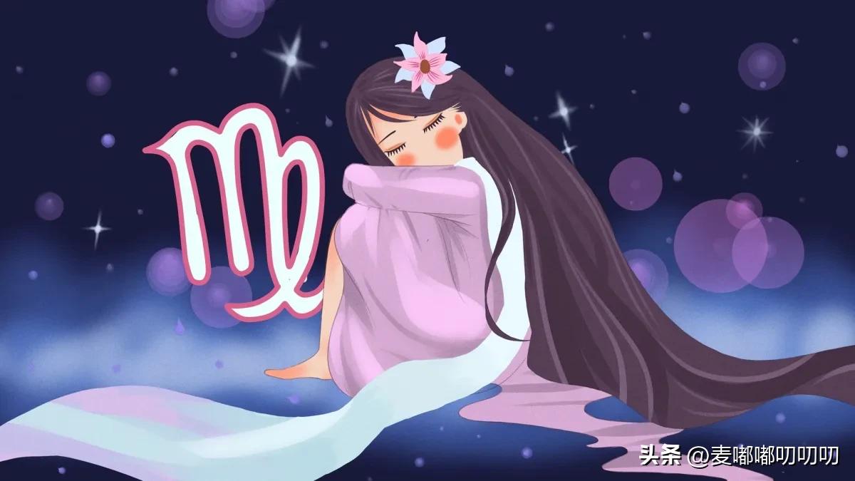 十二星座女生跟谁最般配，速来领取你的匹配男友