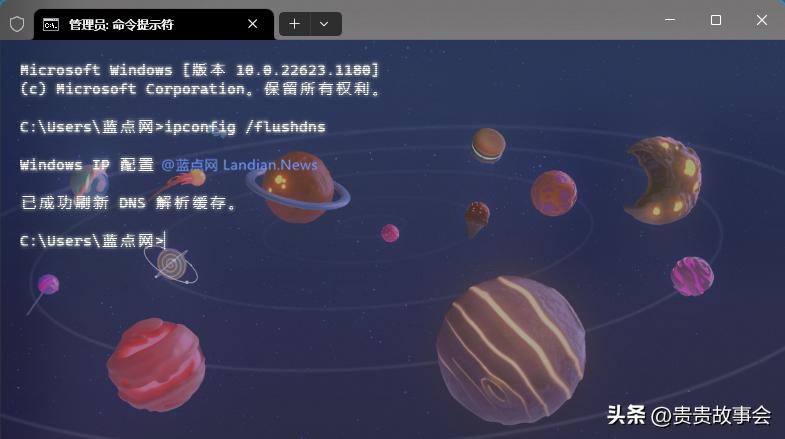 微软关闭windows10激活工具,微软服务器问题导致系统激活失败