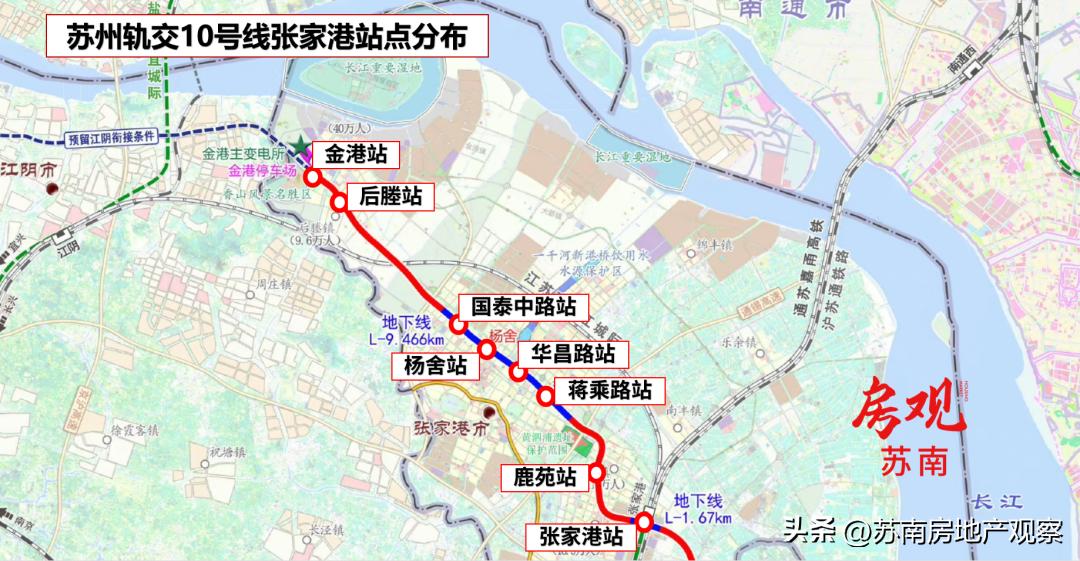 苏州地铁10号线上海地铁17号线,苏州地铁10号线已确定公告