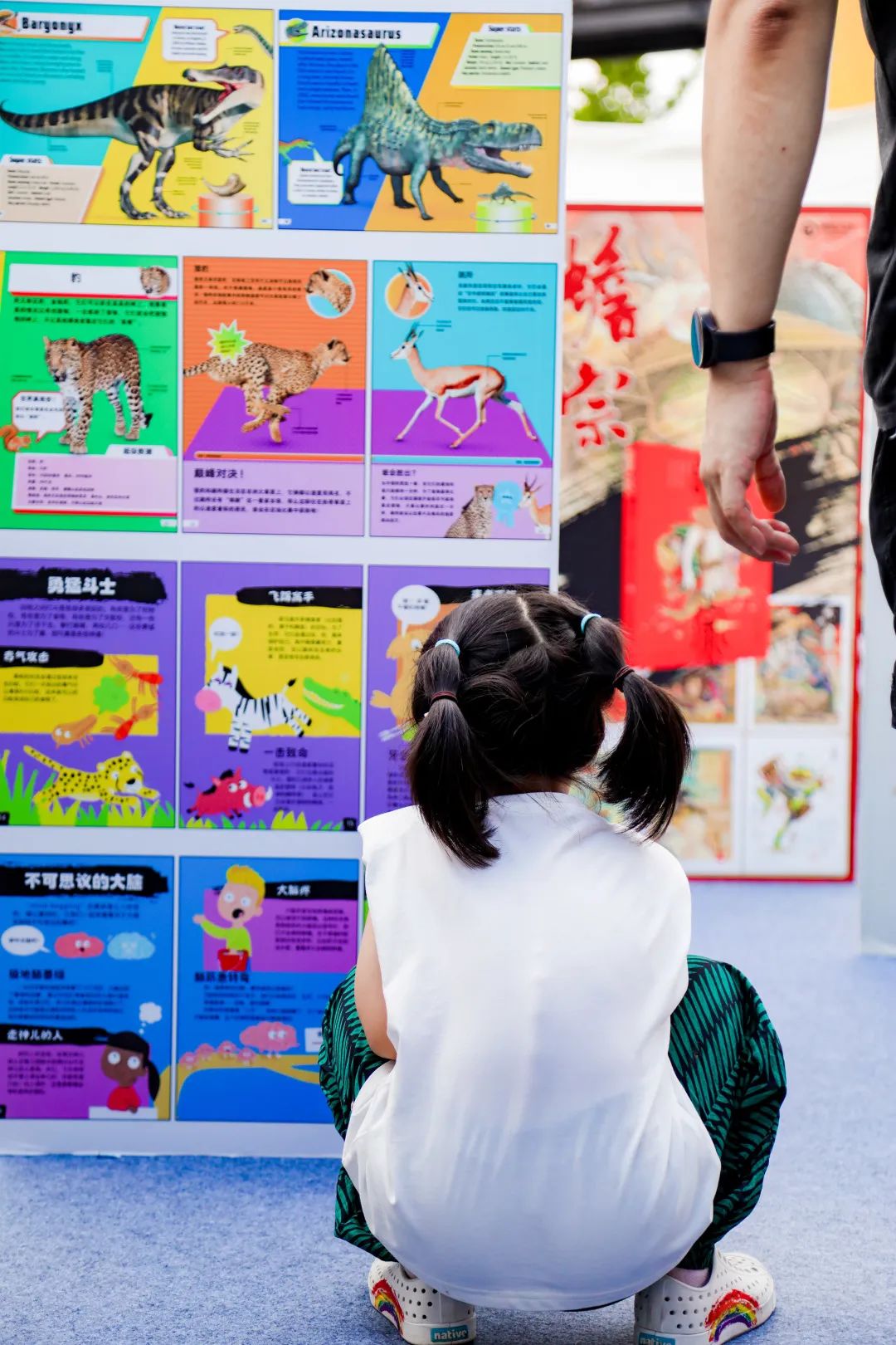 是次元壁破了还是穿越时空？在这里可以沉浸式逛展看漫画！