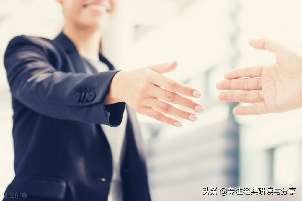 鬼谷子·待人篇·虚怀若谷，待人以善