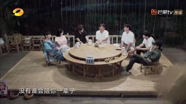 林允与周星驰隔空互动,林允离开周星驰了吗