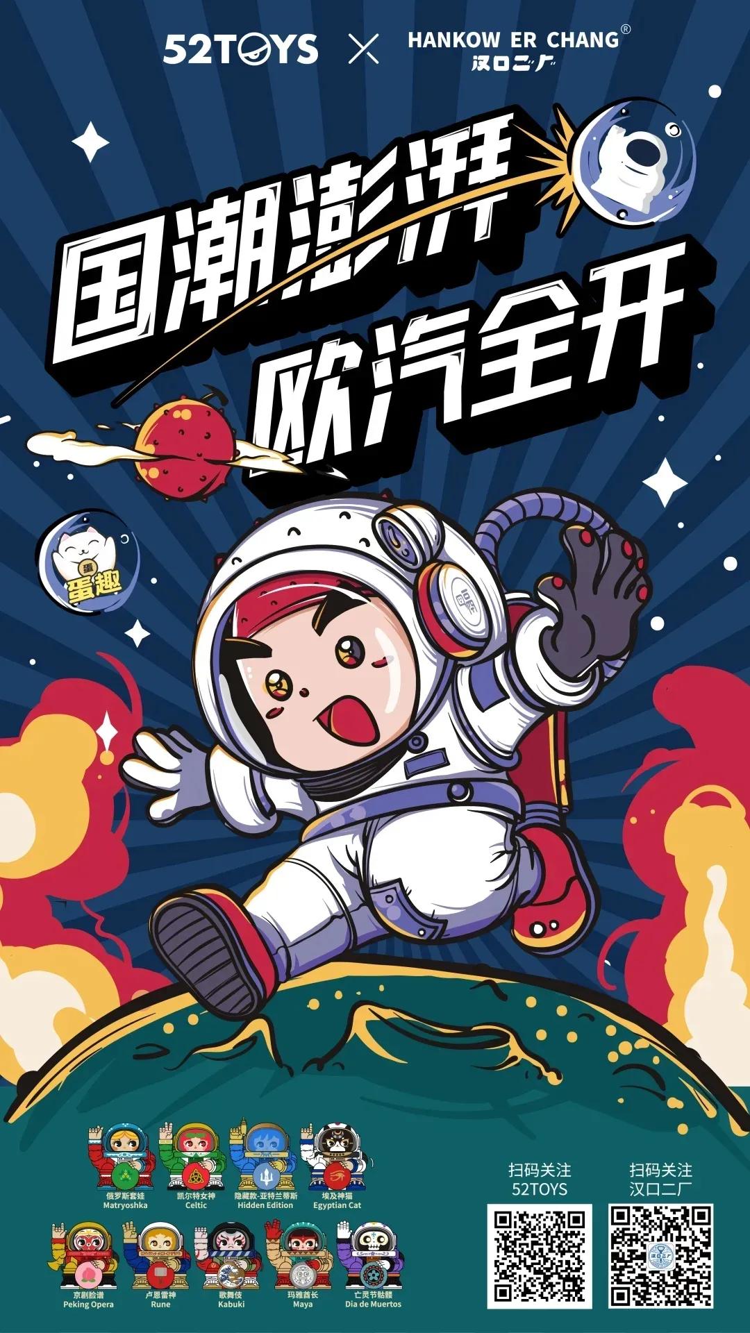 好物之国货志丨用一瓶汉口二厂汽水,“复活”老武汉的味道