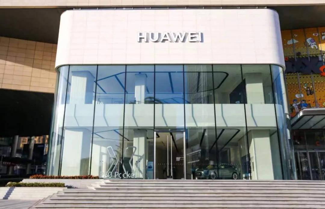 太上头了：华为青岛旗舰店“哈啤酒”引领科技消费新浪潮