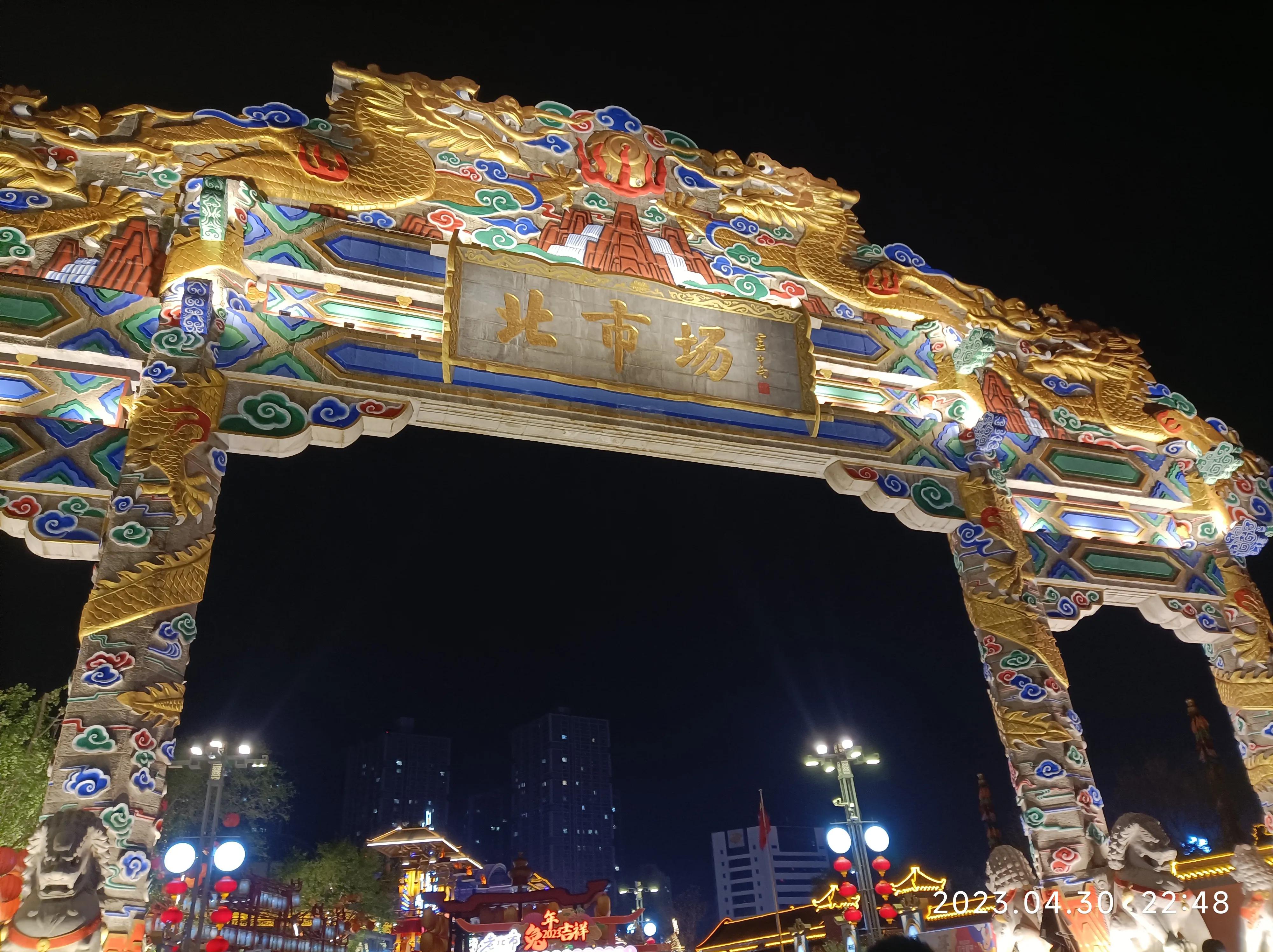 我将去沈阳后天用英语怎么说,我要去沈阳英语怎么说