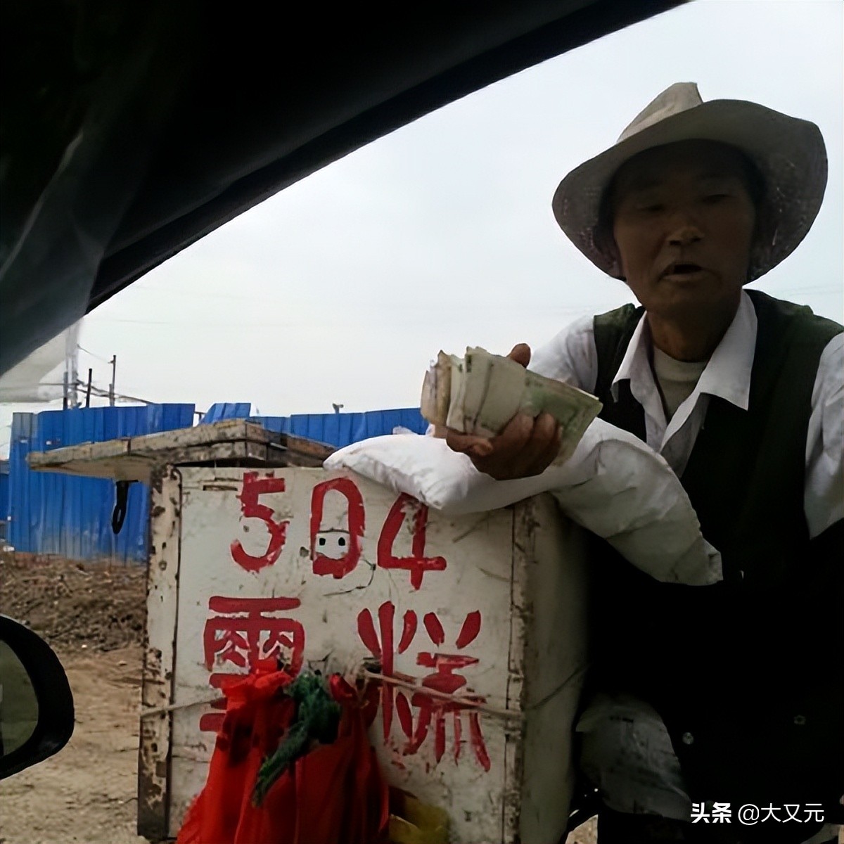 唯一被中国导弹保护的美国盟友,沙特用三十五亿换来了三十年和平