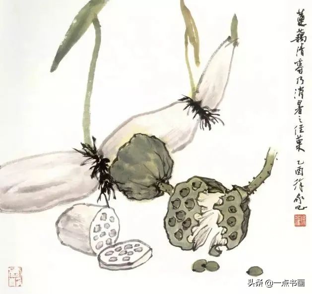 鍥界敾鑽疯姳鐢绘硶瑙嗛,娉煎ⅷ鑽疯姳鐢绘硶瑙嗛