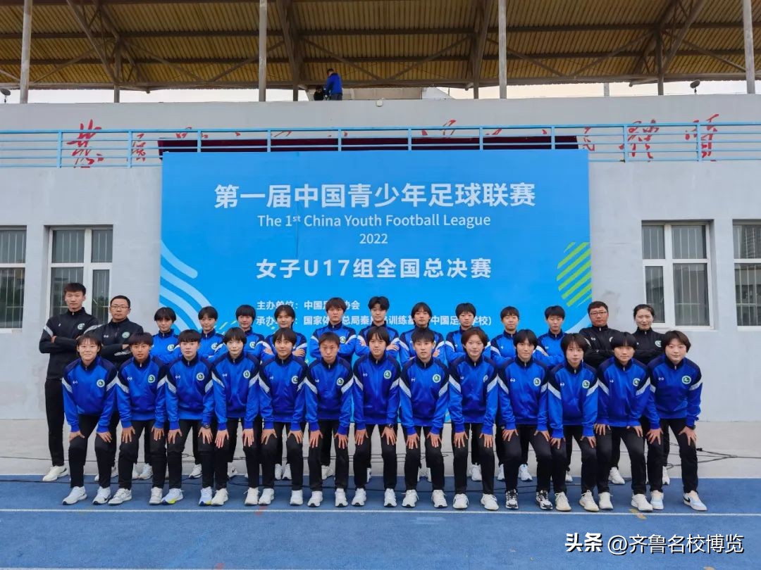 历城二中体育成绩,历城二中山东大学喜报