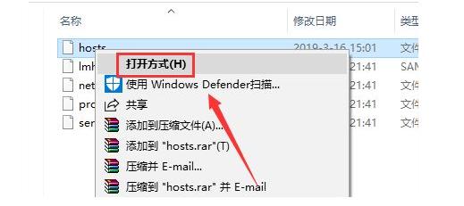 steam个人资料进不去怎么解决,steam个人资料和社区显示有问题