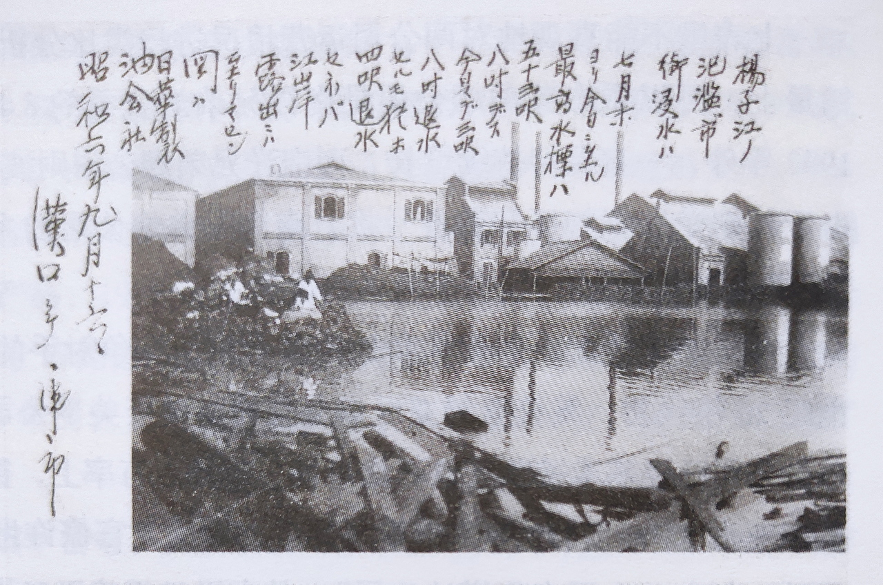 大武汉1911介绍,大武汉系列之湖北机床厂