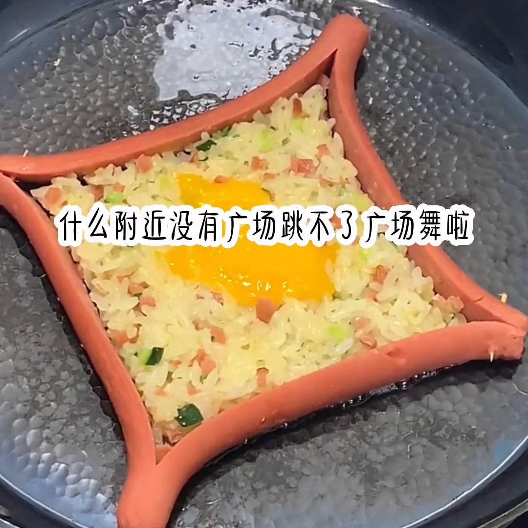 至极亲家@抖加🔥上热门🔥热点宝🔥dou+