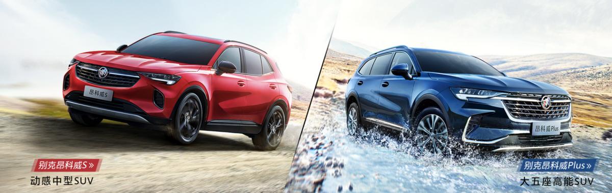 丰田中型suv最好的哪几款,哪几款中型suv值得购买