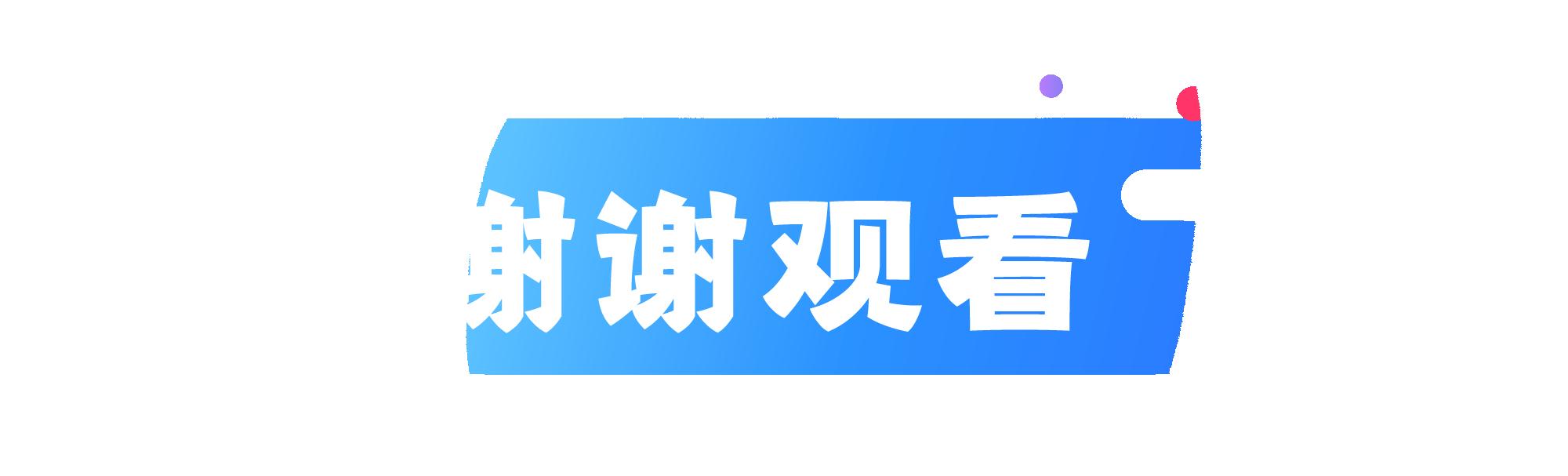 足球的宣传画简单,青少年足球宣传图片大全