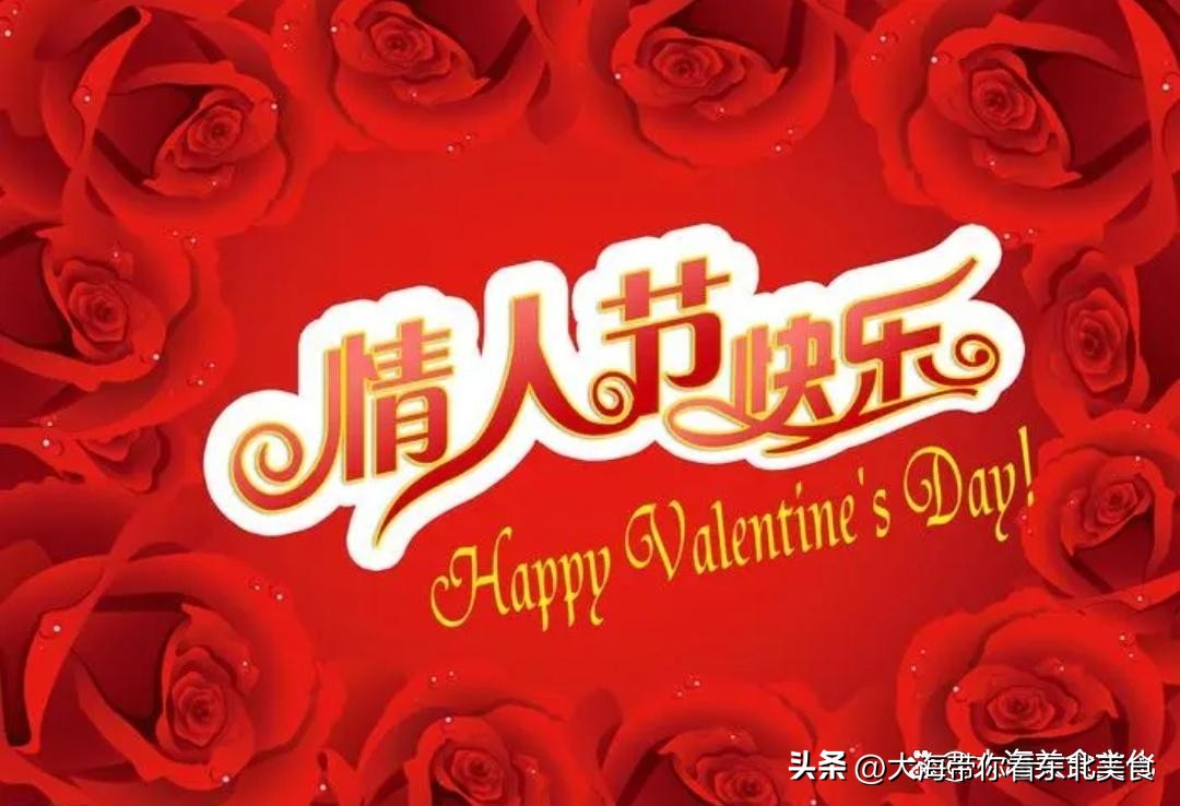 情人节制作巧克力要多久,教你做好吃又好看的情人节巧克力