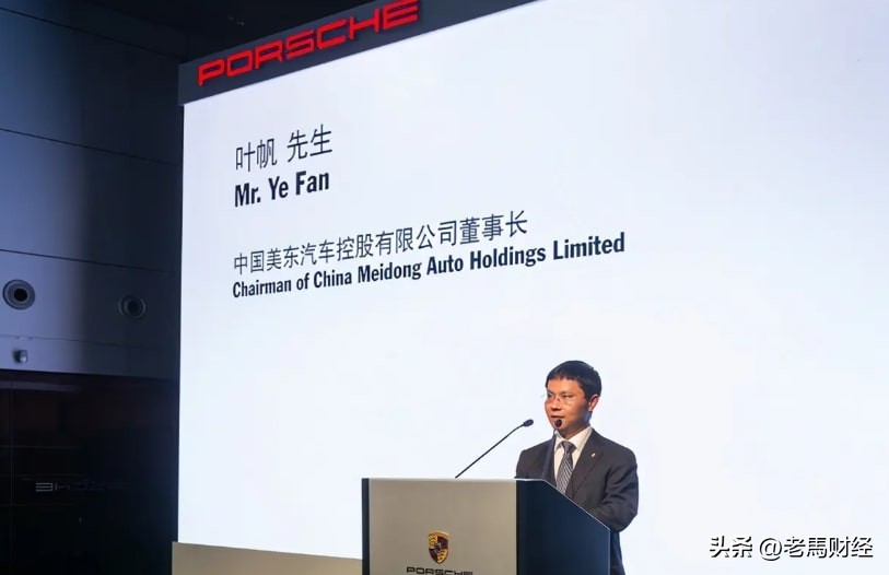 广东东莞十大富豪家族排名,广东东莞东城十大首富