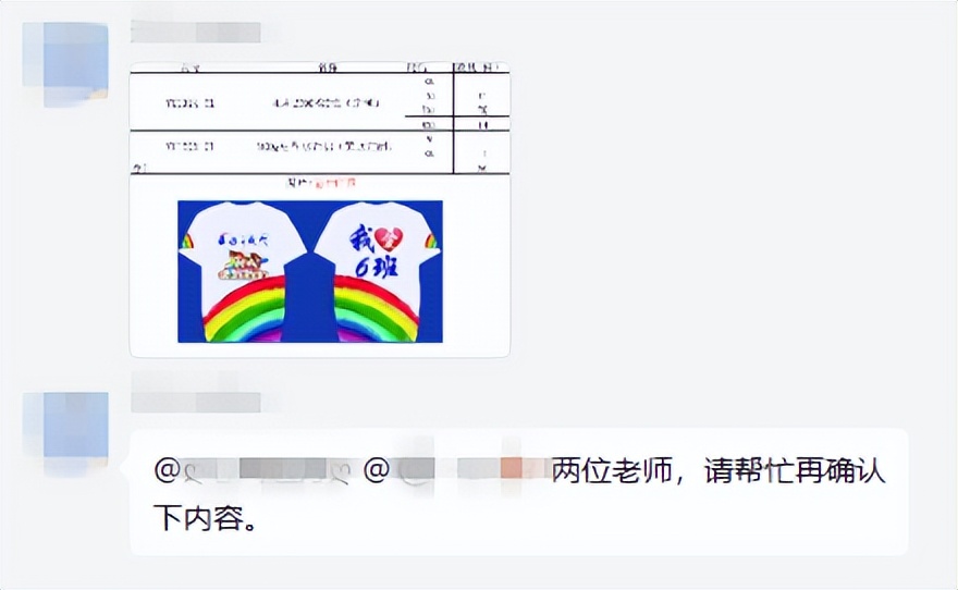 一站式定制服务体验,一站式定制