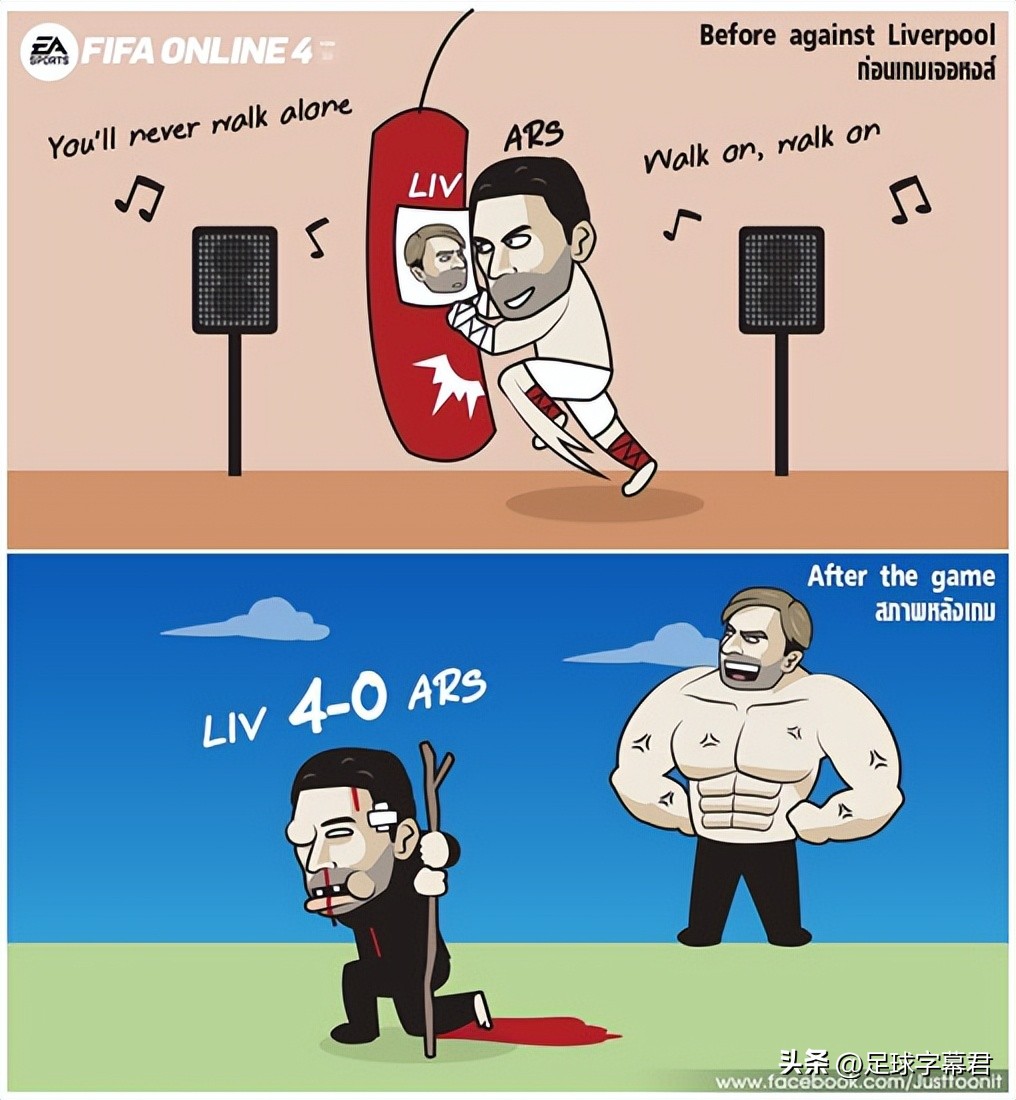 每日足坛趣图另类曼市德比,每日足坛趣图曼城是不可阻拦的