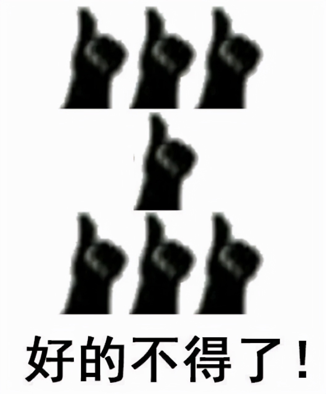 微信最烦人的功能是什么,微信烦人的地方