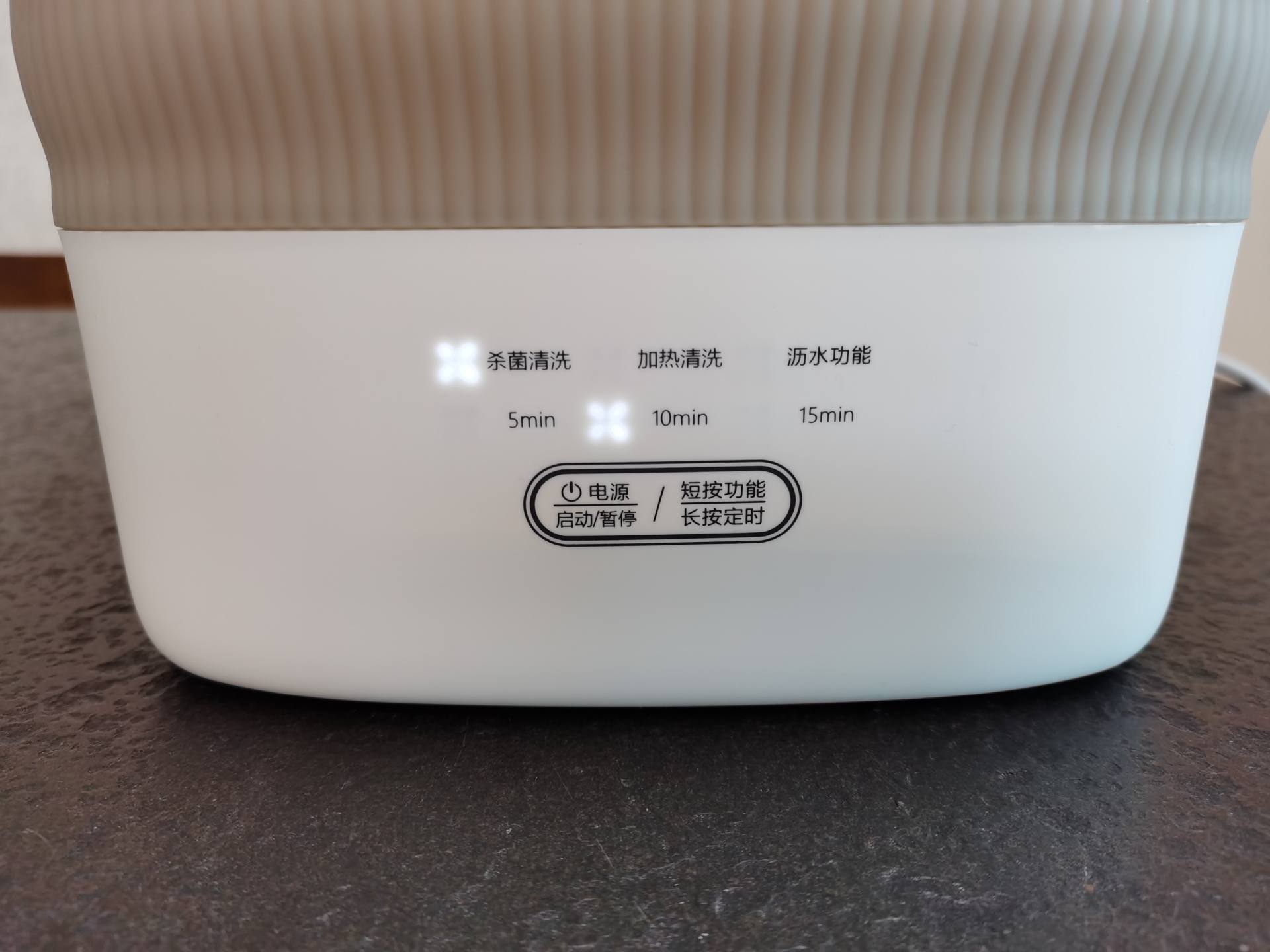 善思大宇小熊折叠洗衣机评测,小熊折叠洗衣机评价