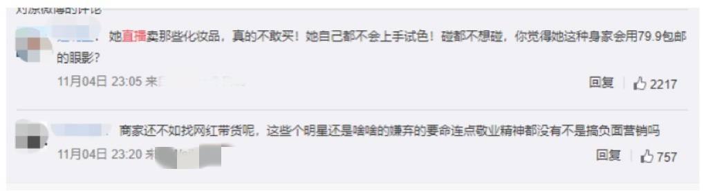 卖黄金的人为什么会被骗,卖黄金被骗的人有多少