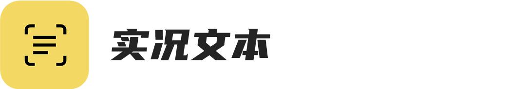 ios16更新后锁屏就黑屏啥也摁不了,ios16更新后锁屏壁纸不明显