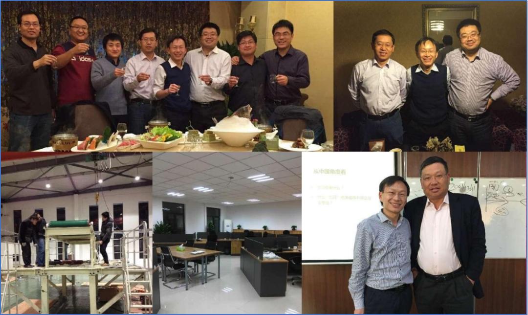 从创新到创业有多远,从工艺创新到产品创新