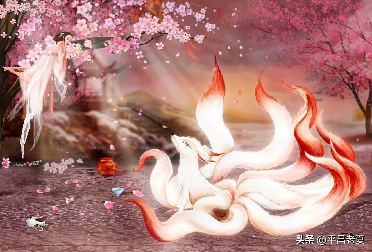 上古三大奇书山海经黄帝内经,上古神书山海经写在什么东西上的