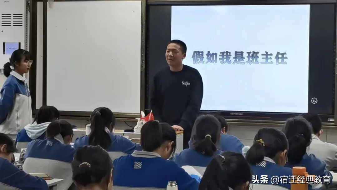 宿迁中学优秀少年,宿迁宿中