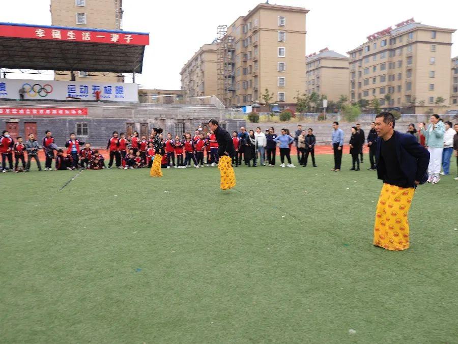 泗洪县双沟镇实验学校跑操,双涧中学趣味运动会