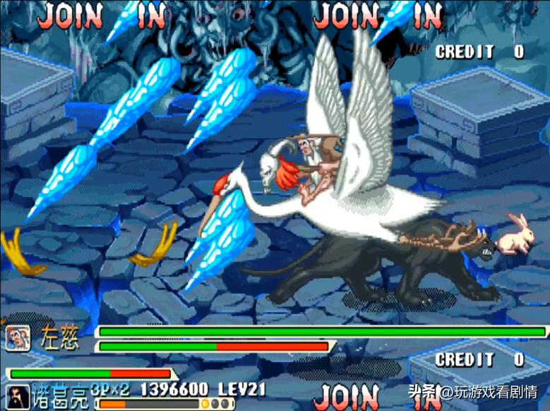 三国归一统，汉室终复兴——《三国战纪》