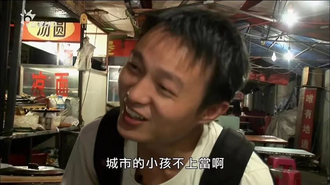 10部财富纪录片，建议N刷｜脱贫比脱单更重要