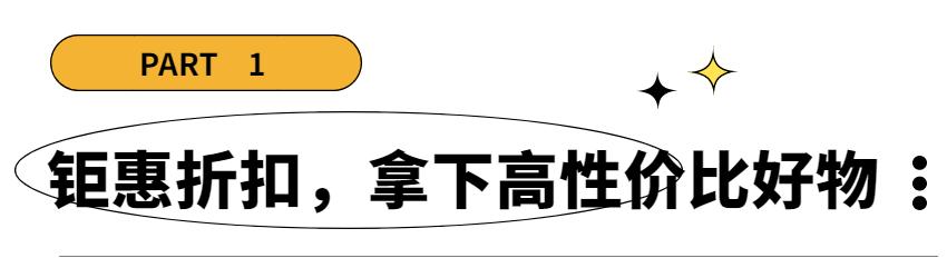 砂之船奥莱什么时候恢复营业,砂之船奥莱能不能去