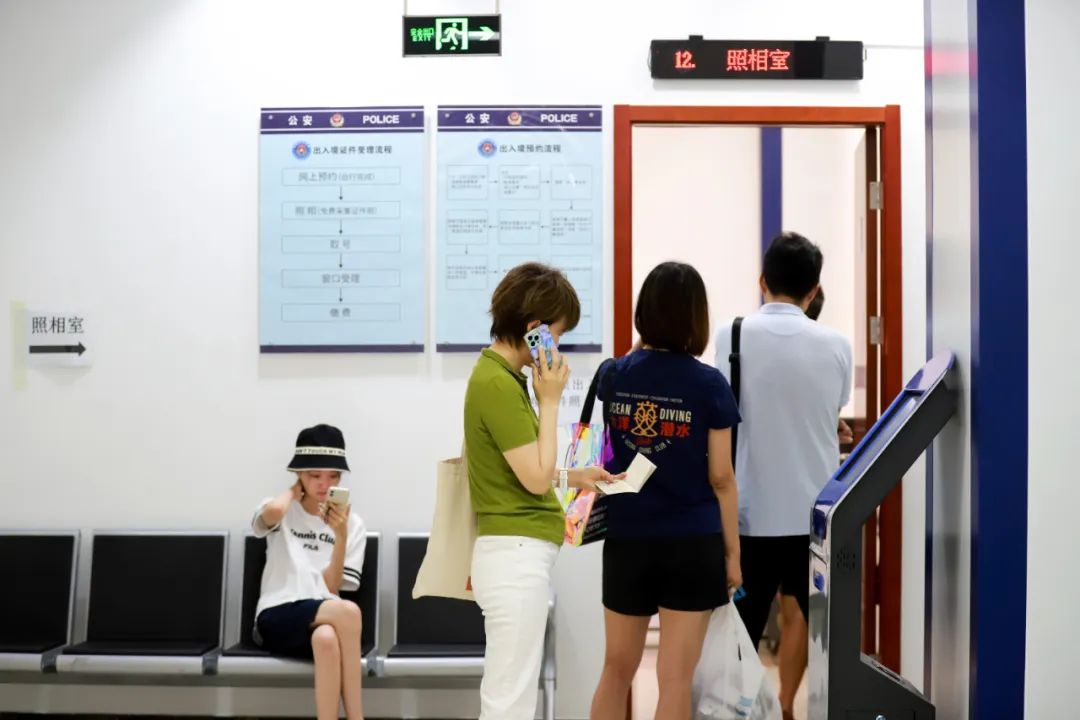 北京海淀公安分局出入境,海淀出入境大厅办理效率