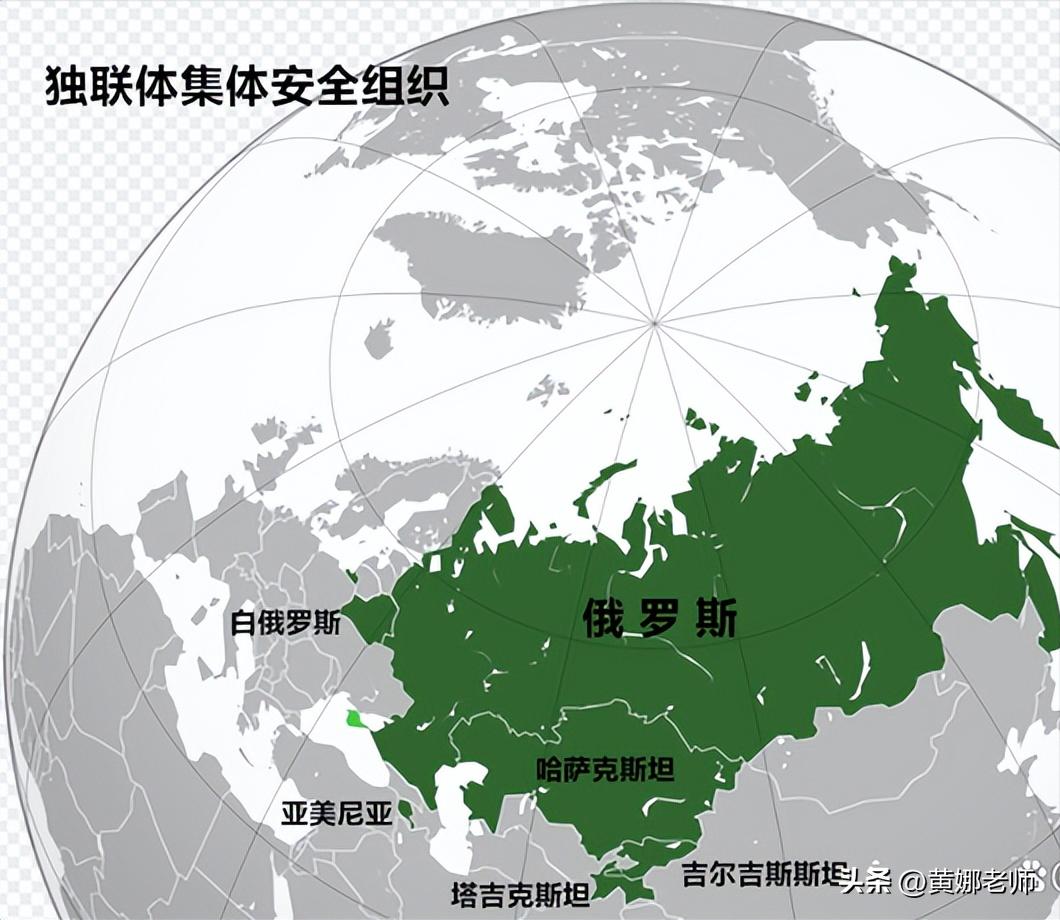 普京带领俄罗斯走出低谷的政策,普京与独联体国家的视频会议