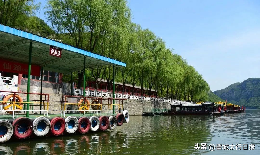 晋城这些地方藏着清凉一夏,晋城享清凉活力一夏