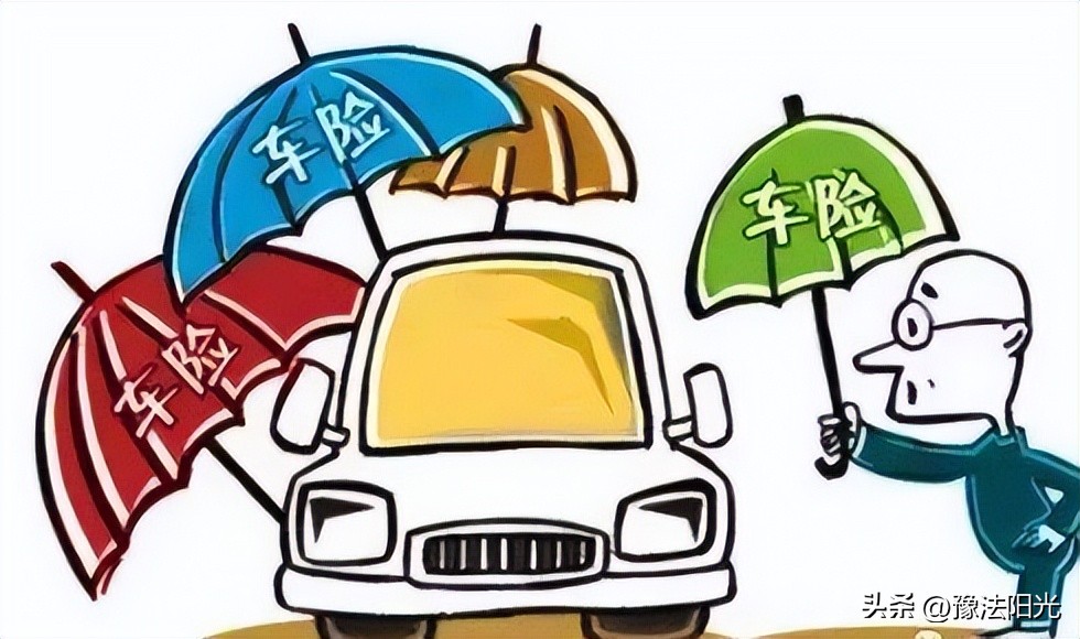 买了全保保险公司不全报怎么办,买的全险保险公司不给全部理赔