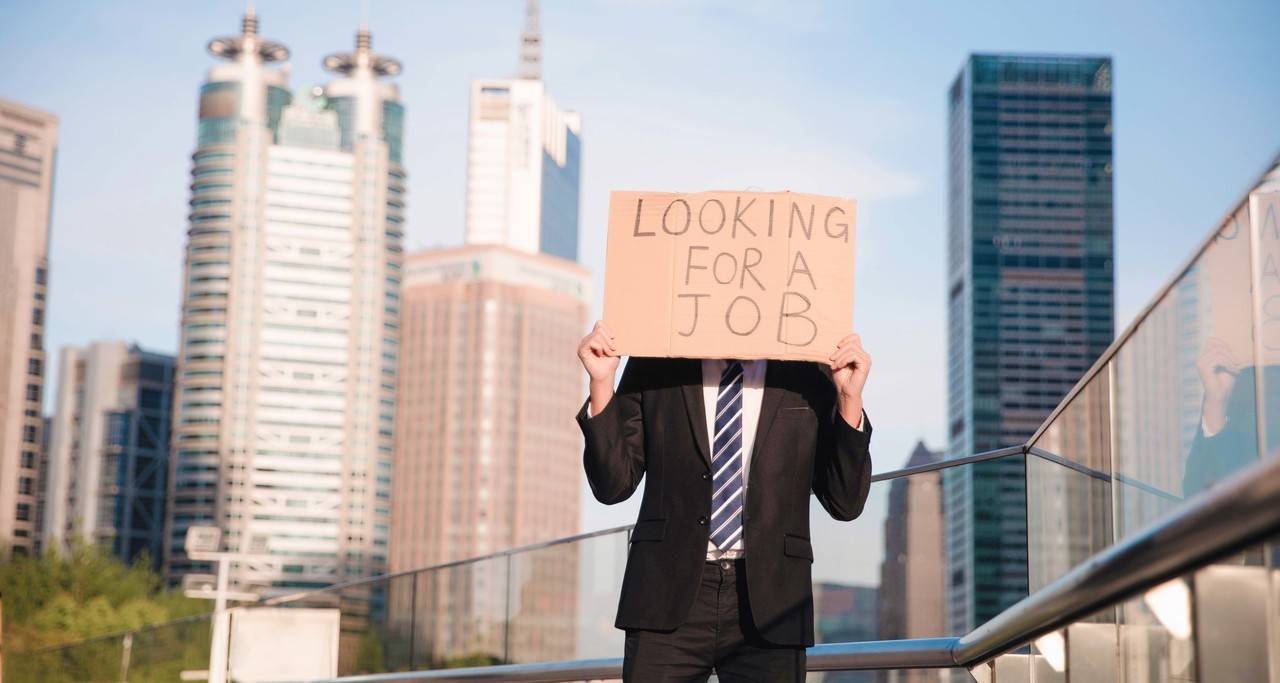 很多人没工作为什么失业率却很低,为什么失业后连找工作勇气都没了