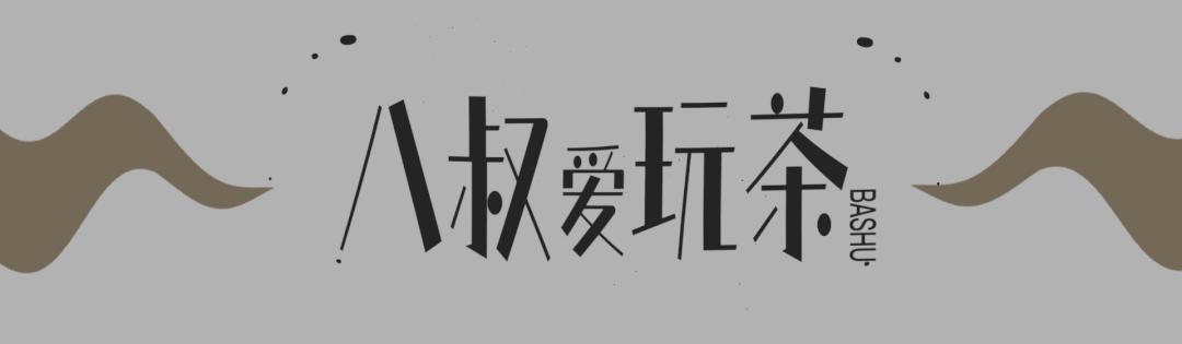 茶叶放冰箱怎么存放最好,茶叶放冰箱如何储存好一些