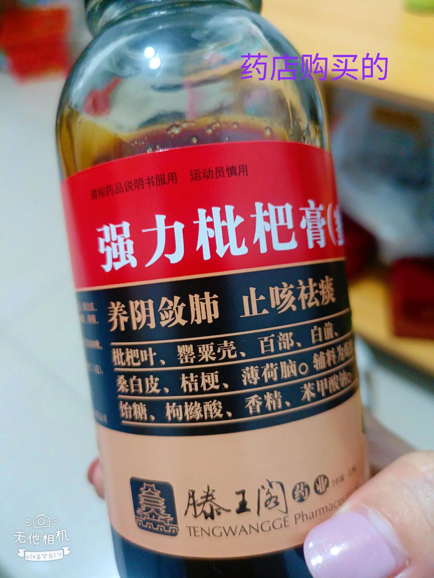 刷医保卡买药比现金贵,刷医保卡买药为什么比自费贵好多