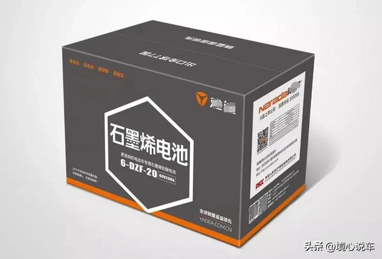 电动车电池老是坏是什么原因,四轮电动车电池损坏怎么办