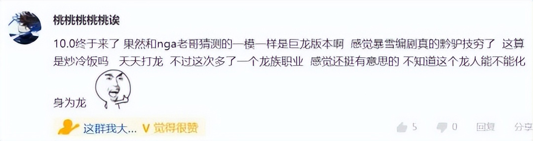 qq堂什么时候停运,qq堂正式停运公告