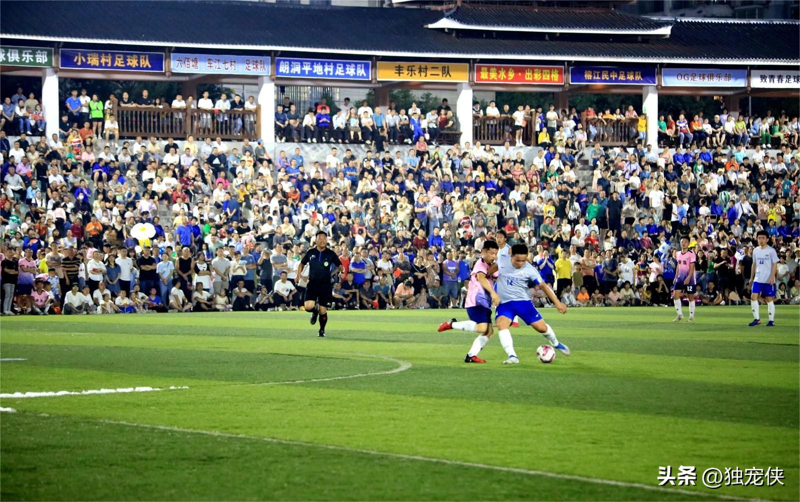 贵州村超（村FA）还能火多久？或许等不了多久就会归于平静